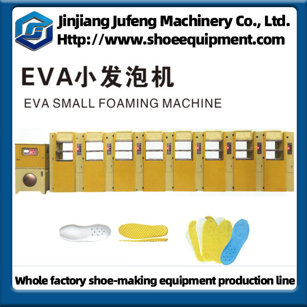 EVA small foaming machine