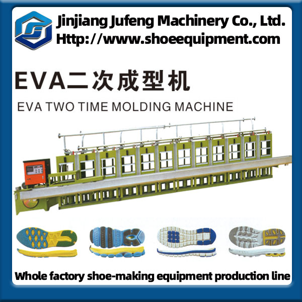 EVA two time molding machine