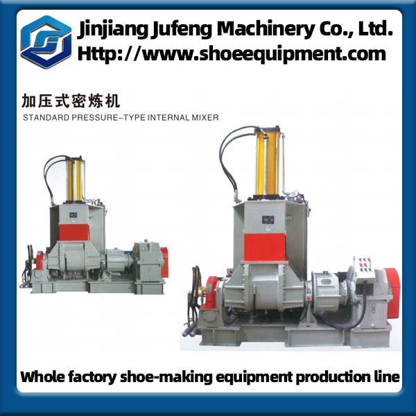 Standard pressure-type internal mixer