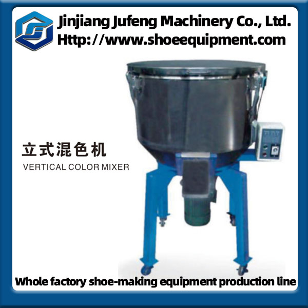 Vertical Color Mixer