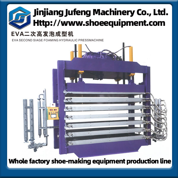 EVA second siage foaming hydraulic press machine