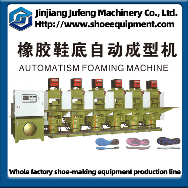 Automatism foaming machine